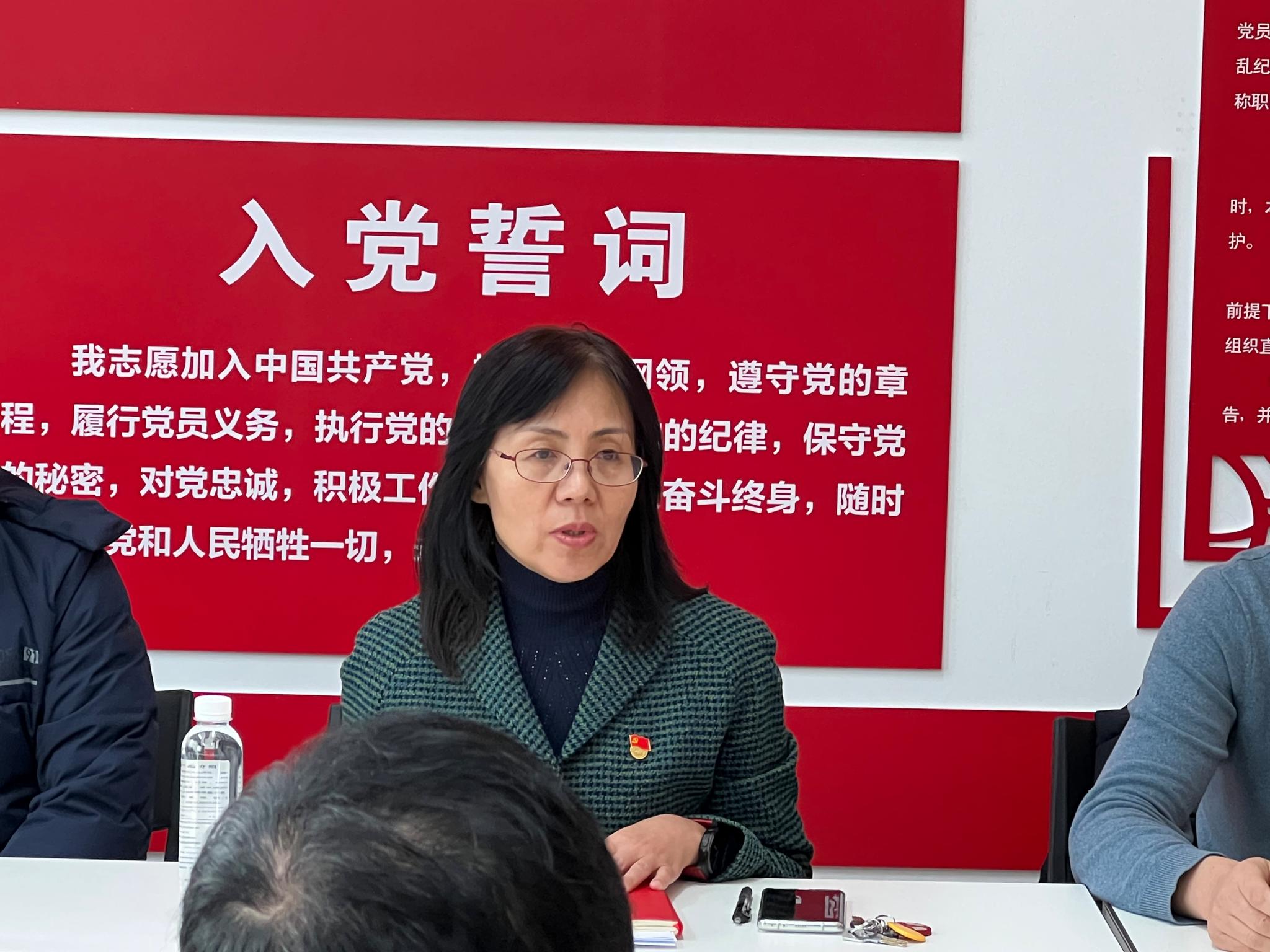 yl7703永利召开党史学习教育推进会暨支部书记培训交流会